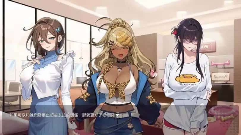请成为最能干的VTuber吧! 资源内容 展示图 4