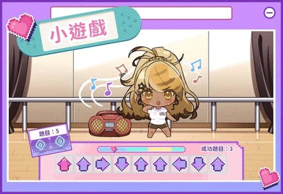 请成为最能干的VTuber吧! 角色路线 演示图 5
